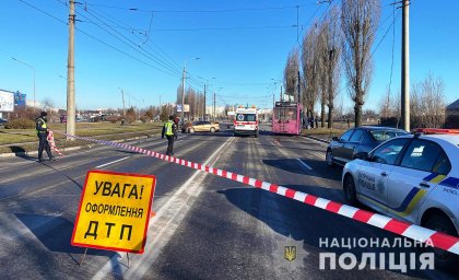 В ДТП в Кременчуге пострадали три человека
