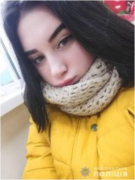 В Николаевской области разыскивается пропавшая без вести 14-летняя девочка