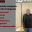Кіберполіція викрила темний бік Telegram: на Вінниччині затримали 42-річного підозрюваного у поширенні дитячої порнографії