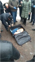 В Днепре найден чемодан с трупом девушки. Появилось видео