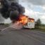 В Івано-Франківській області загорівся пасажирський автобус
