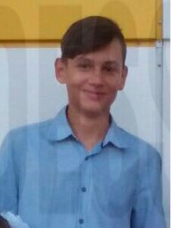 В Одессе разыскивается пропавший 15-летний подросток