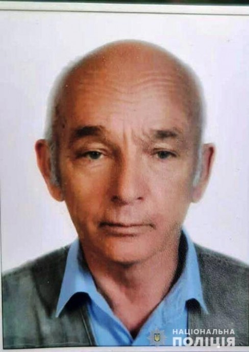 В Ивано-Франковской области разыскивают пропавшего без вести пожилого мужчину