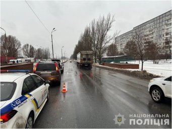 Поліція встановлює свідків ДТП, яке сталося в місті Дніпро