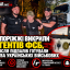 У Запоріжжі викрили агентів фсб, які після підпалів готували вбивства українських військових