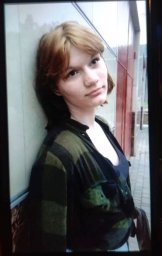 В Харківській області розшукують зниклу безвісті неповнолітню дівчину