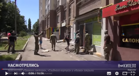 В Харькове снова заработала "наркоманская" аптека, которую разгромили в 2015 году