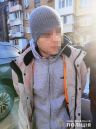 В Киеве за сообщение о минировании торгового центра задержан мужчина