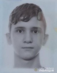 В Винницкой области разыскивают пропавшего без вести подростка