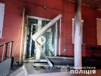В Ровно расследуют взрыв в бизнес-центре