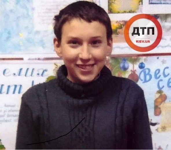 В Киевской области разыскивается пропавший 16-летний подросток