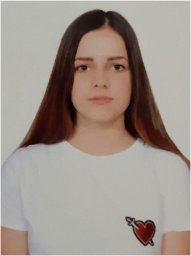 Во Львове пропала девушка 2004 года рождения