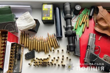 В Полтавской области у двух мужчин изъяли арсенал оружия и боеприпасов