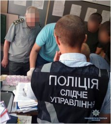В Запорожье преподавателя ВУЗа задержали на крупной взятке. Фото