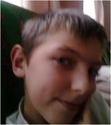 В Ивано-Франоквсой области разыскивается пропавший 13-летний подросток