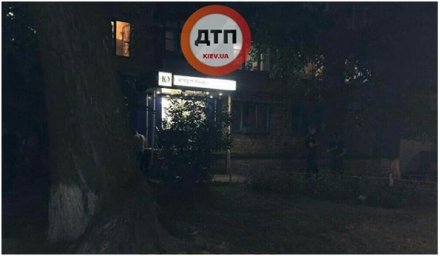 В Киеве дерзко ограблен ювелирный магазин. Убит охранник