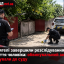 У Звягелі завершили розслідування побиття чоловіка: обвинувальний акт скерували до суду