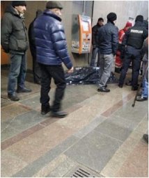 В Киев в метро обнаружен труп мужчины