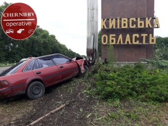 На трассе «Киев-Чернигов» произошло серьезное ДТП