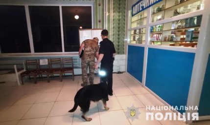 В Козятине задержан мужчина, сообщивший о минировании больницы