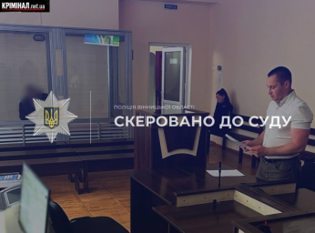 На Вінниччині судитимуть 82-річного чоловіка, якого обвинувачують у сексуальному насильстві над 10-річною родичкою