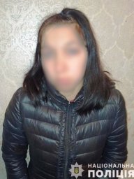 В Чернігівській області через ревнощі жінка вбила чоловіка