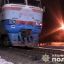 В Пырятине мужчину сбил поезд