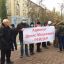​Потерпілі від рейдерства ТОВ «Мегаінвест Сервіс»пікетували Київську Міську Прокуратуру»