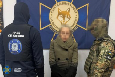 В Одесі затримали коригувальницю, яка маскувалася під вигул собак