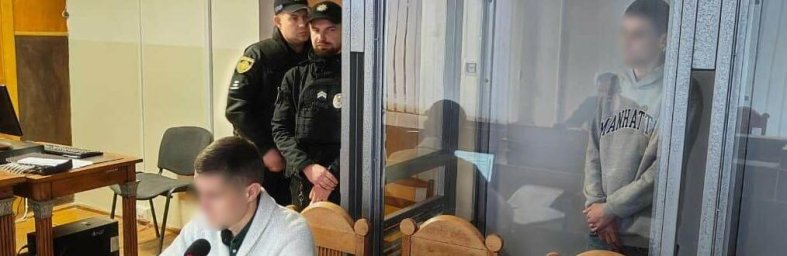 Скандал на АЗС на Львівщині: справу про напад на ансамбль «Гуцулія» передали до суду Скандал на АЗС на Львівщині: справу про напад на ансамбль «Гуцулія» передали до суду