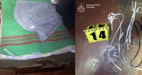 На Полтавщині чоловік убив співмешканку та тримав її тіло в будинку три місяці
