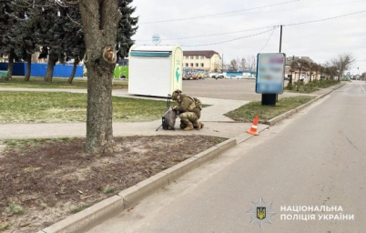 У місті на Рівненщині через рентген перевіряли підозрілу валізу У місті на Рівненщині через рентген перевіряли підозрілу валізу