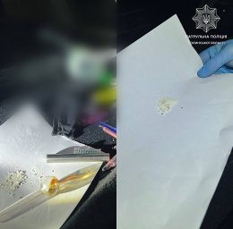 У Луцьку серед ночі виявили жінку з наркотиками У Луцьку серед ночі виявили жінку з наркотиками