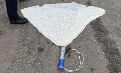 Прикордонники збили повітряну кулю з Білорусі з контрабандними цигарками та GPS-трекерами Прикордонники збили повітряну кулю з Білорусі з контрабандними цигарками та GPS-трекерами