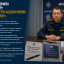 СБУ повідомила про підозру &laquo;в.о. міністра надзвичайних ситуацій лнр&raquo;