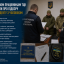 У Дніпрі двом працівникам ТЦК повідомили про підозру після інциденту з чоловіком