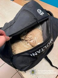 9 років за ґратами: у Києві засудили наркоторговця за збут психотропів