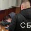 Фіктивні студенти за хабарі: СБУ викрила корупційну схему в університеті Черкащини