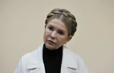 &laquo;Які гроші?&raquo;: Тимошенко заявила про намір оскаржити заставу ВАКС