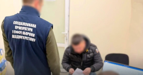 Офіцер виплатив по 100 тис. грн бійцям, що будували фортифікації на Запоріжжі: його судитимуть Офіцер виплатив по 100 тис. грн бійцям, що будували фортифікації на Запоріжжі: його судитимуть