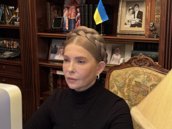 Тимошенко заявила про неможливість внести заставу через блокування банківських рахунків