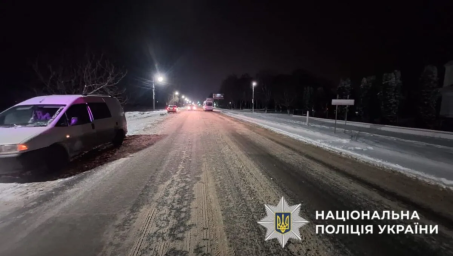 На Буковині в ДТП постраждала дворічна дитина На Буковині в ДТП постраждала дворічна дитина