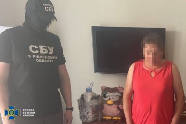 У Рівному перед судом постане агентка рф, яка планувала теракт у відомому готелі