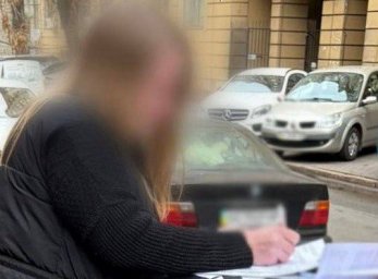 Нотаріус у Києві підозрюється в незаконній реєстрації права власності на будівлю на Печерську Нотаріус у Києві підозрюється в незаконній реєстрації права власності на будівлю на Печерську