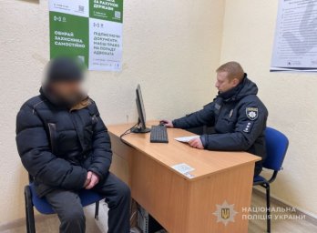 На Шосткинщині під час застілля чоловік убив знайомого молотком На Шосткинщині під час застілля чоловік убив знайомого молотком