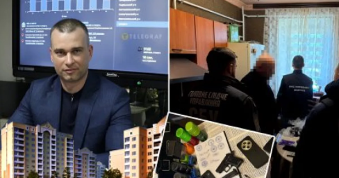 «Ухилянтські схеми» в Києві: хто такий Смик і що його пов’язує з Ткаченком «Ухилянтські схеми» в Києві: хто такий Смик і що його пов’язує з Ткаченком