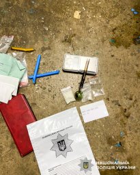 У Рівному затримали жінку за збут психотропів: суд обрав домашній арешт