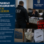 В Івано-Франківську викрили посадовців мерії на хабарях за будівельні дозволи