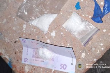 У Тернополі затримали трьох молодиків із наркотиками