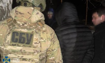 На Дніпропетровщині викрили схему сприяння &laquo;ухилянтам&raquo; через ТЦК